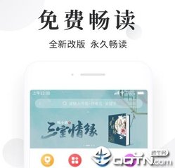 菲律宾签证通过代办机构办理会被拒签吗？