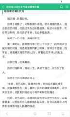 拥有这些条件的人可以在菲律宾获得免签特权 华商为您解答